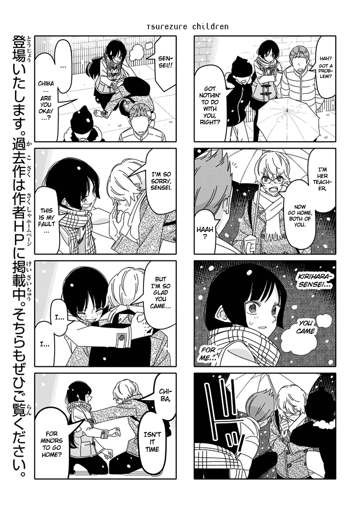 Read Tsuredure Children EN Manga Online