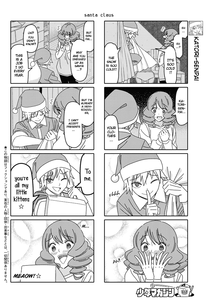 Read Tsuredure Children EN Manga Online