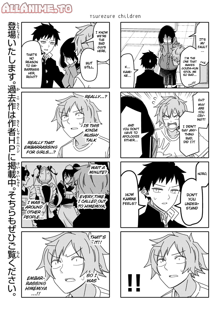 Read Tsuredure Children EN Manga Online