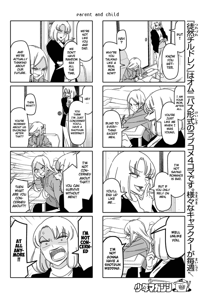 Read Tsuredure Children EN Manga Online
