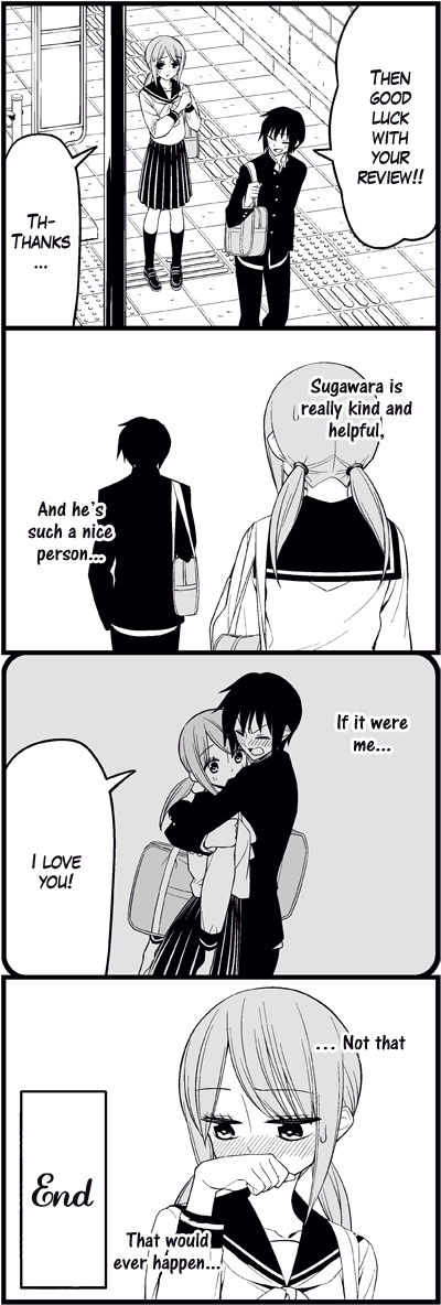 Read Tsuredure Children EN Manga Online