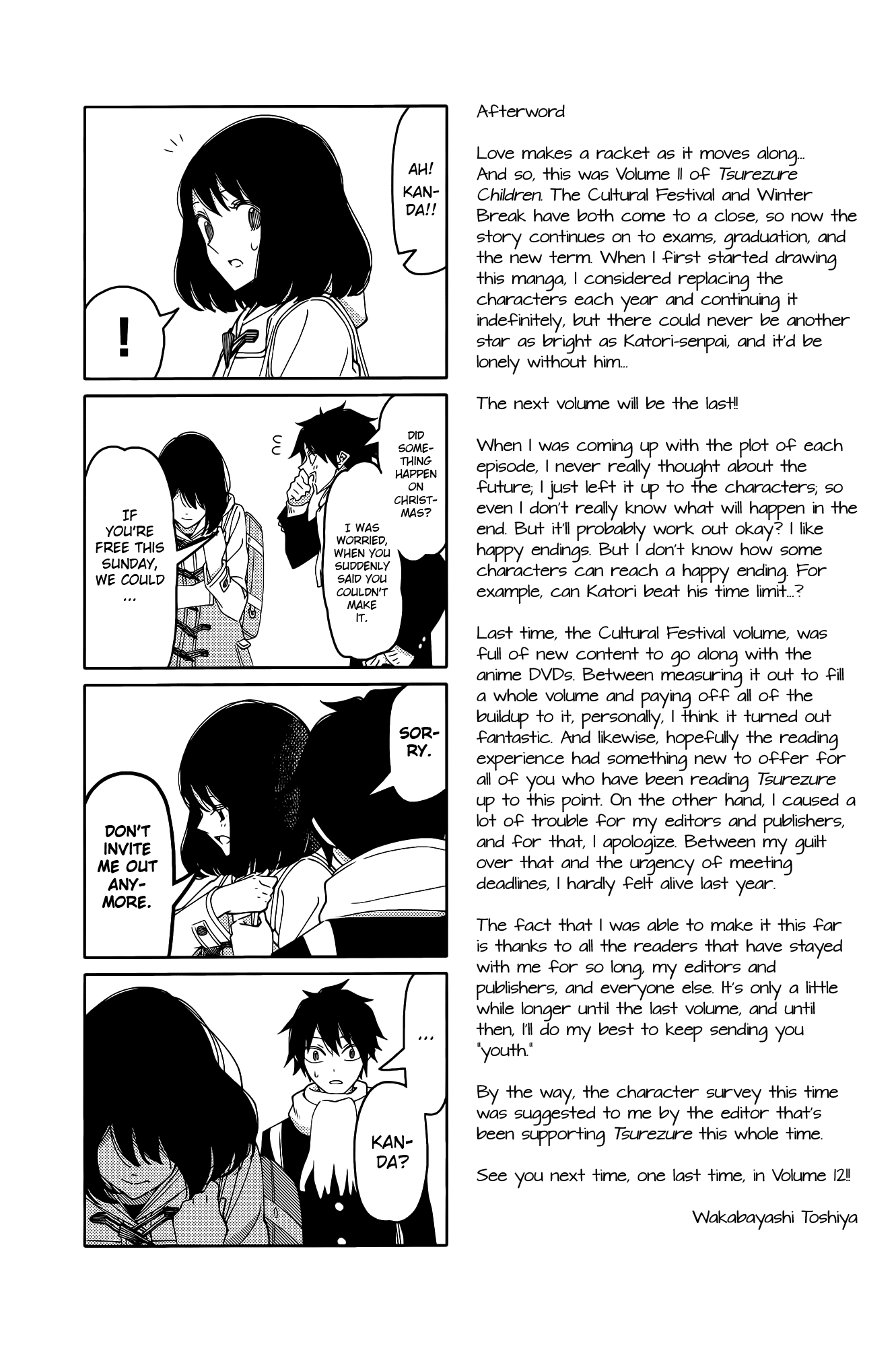 Read Tsuredure Children EN Manga Online