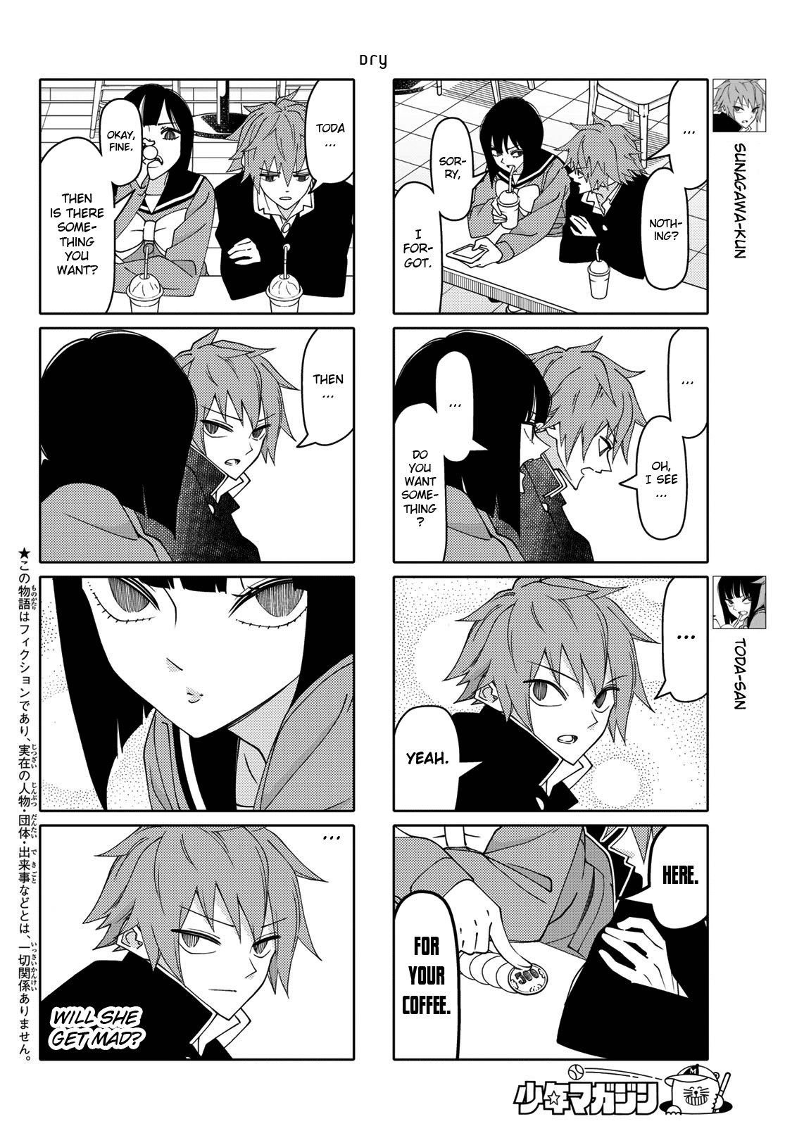 Read Tsuredure Children EN Manga Online