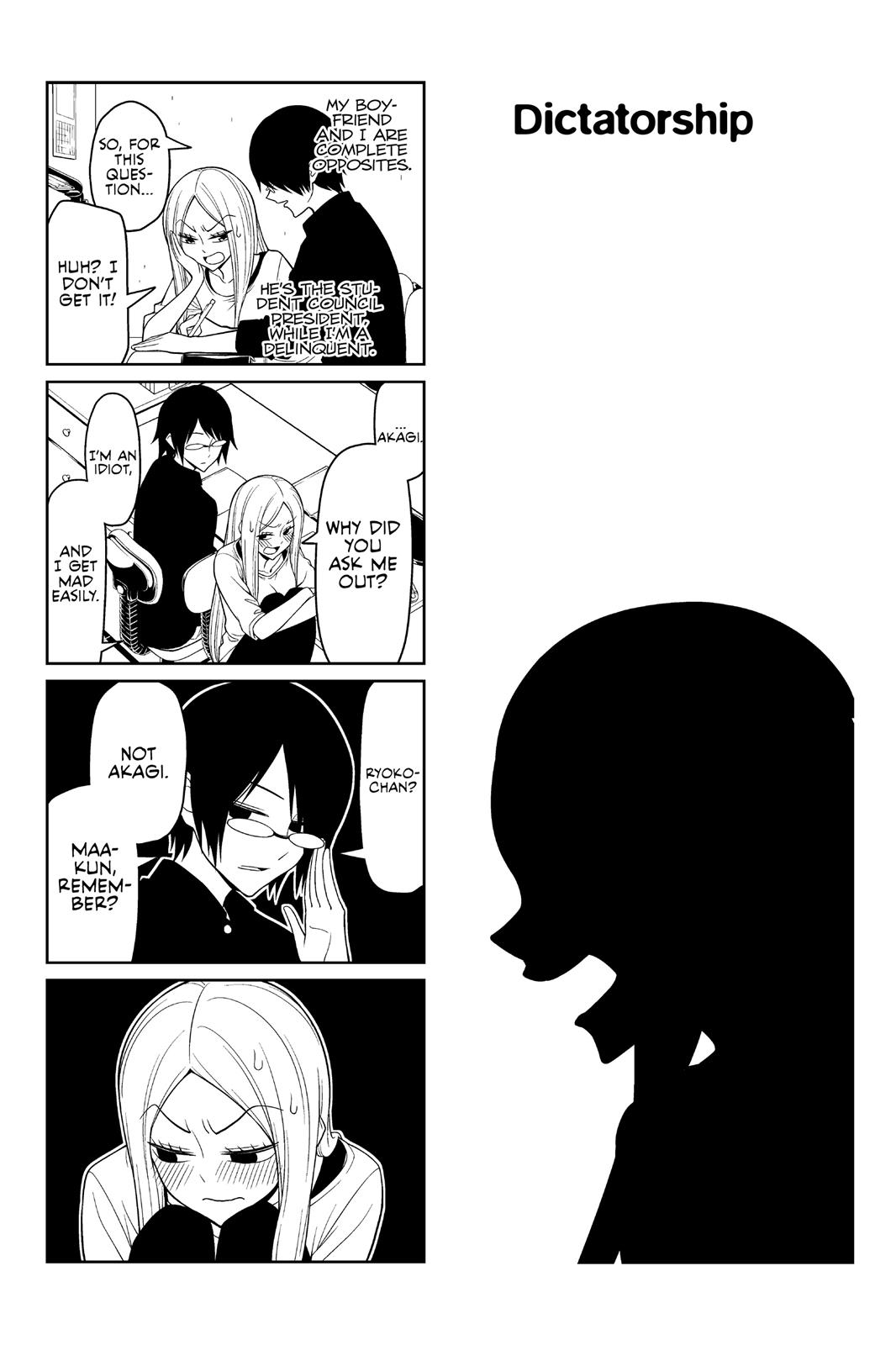Read Tsuredure Children EN Manga Online