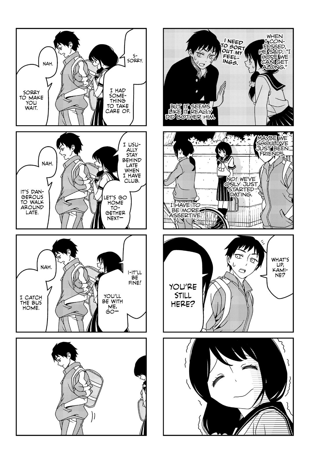 Read Tsuredure Children EN Manga Online