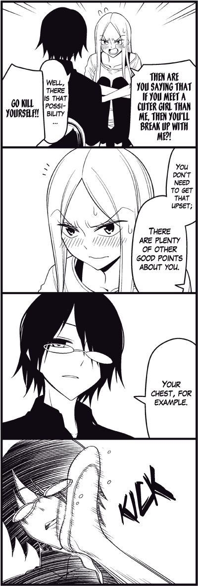 Read Tsuredure Children EN Manga Online