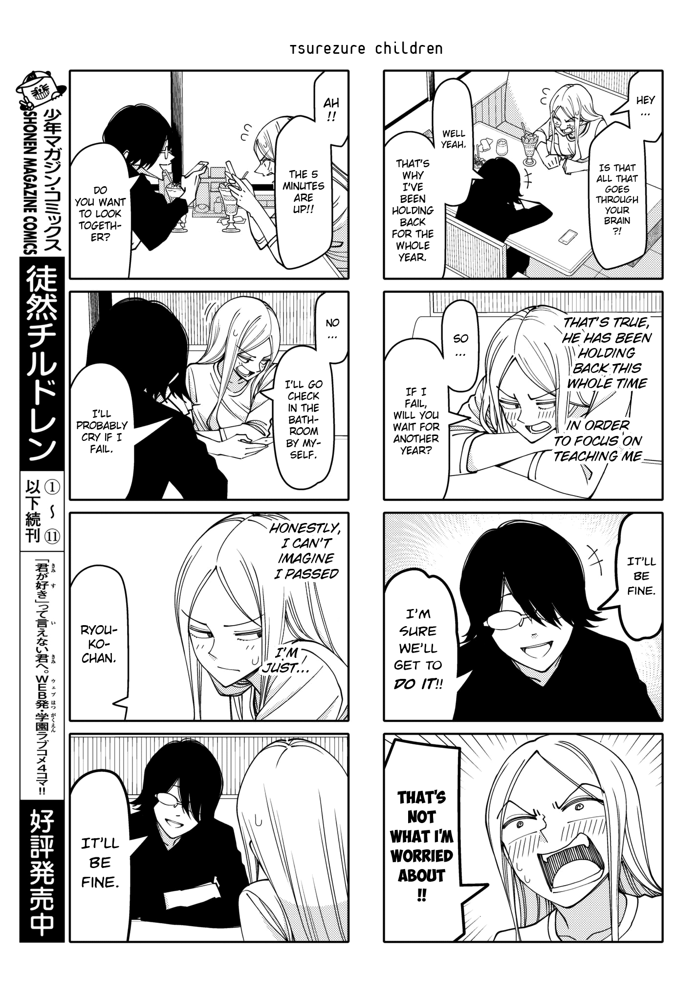 Read Tsuredure Children EN Manga Online