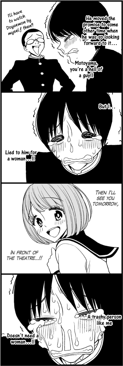 Read Tsuredure Children EN Manga Online