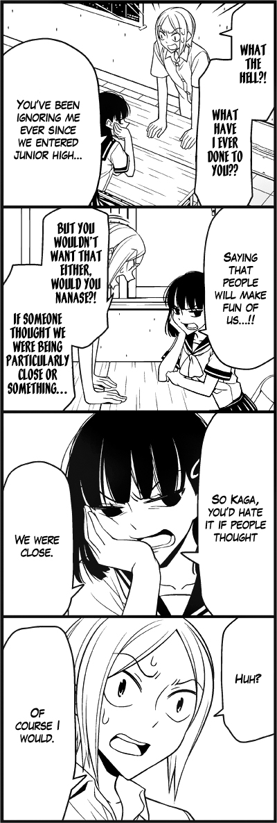 Read Tsuredure Children EN Manga Online