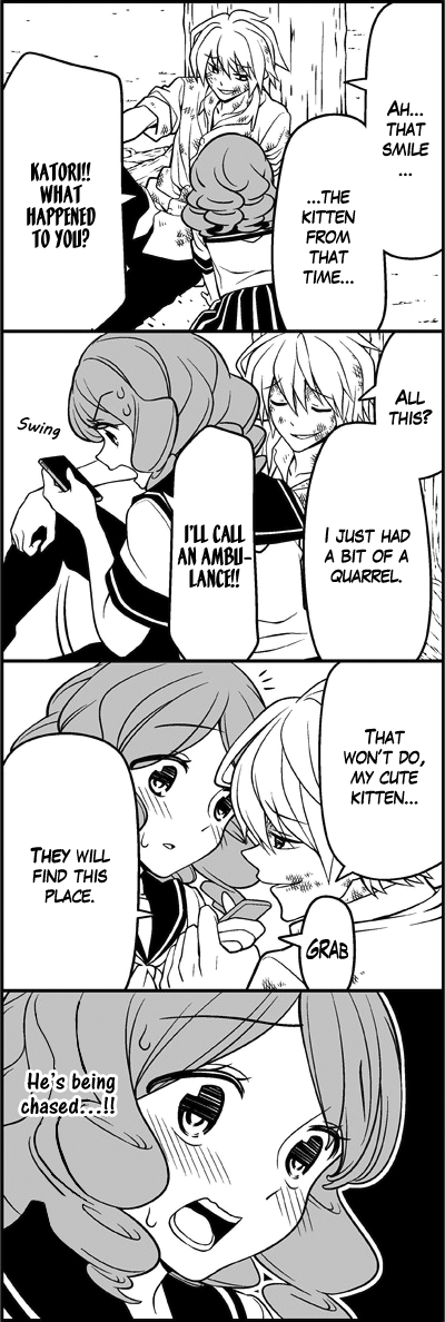 Read Tsuredure Children EN Manga Online