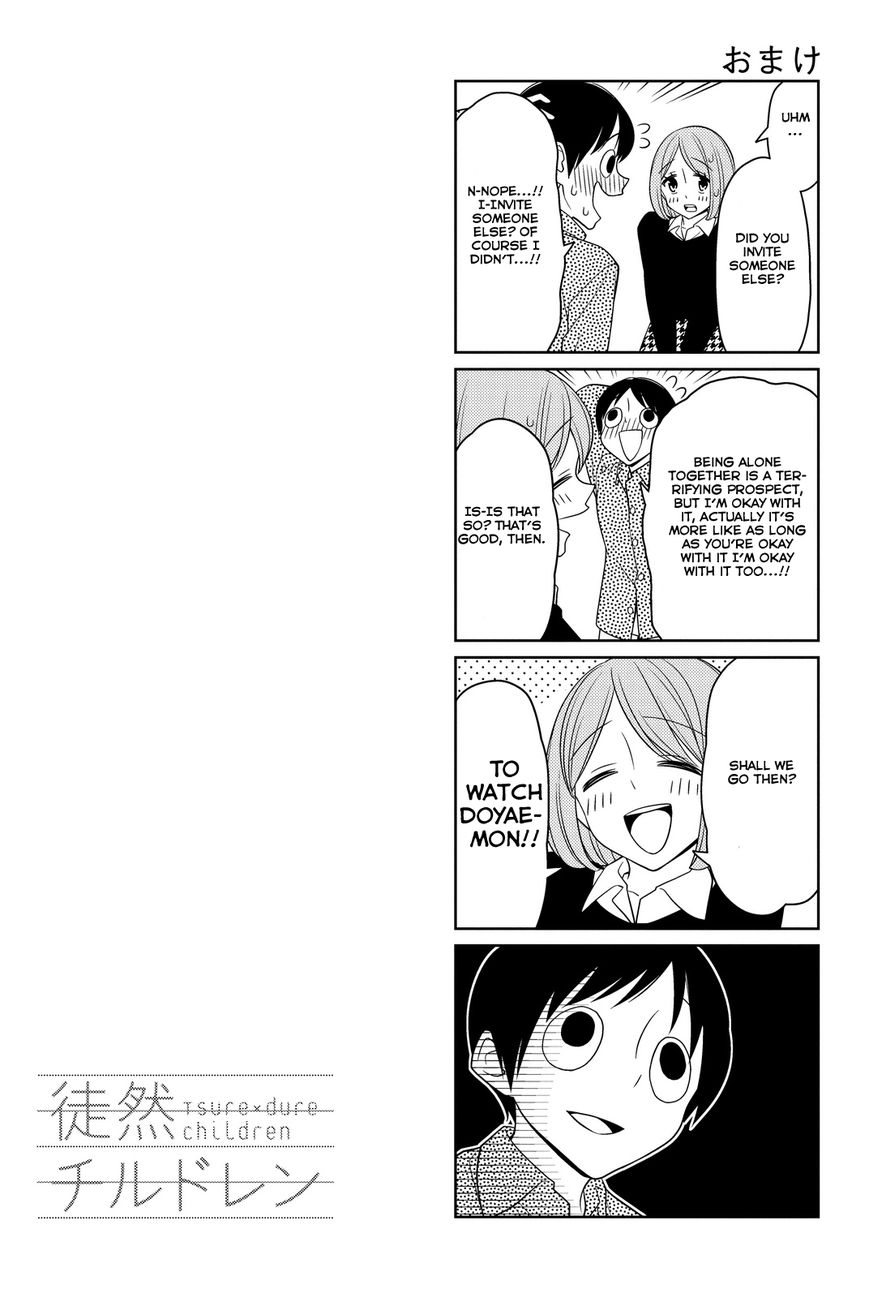 Read Tsuredure Children EN Manga Online