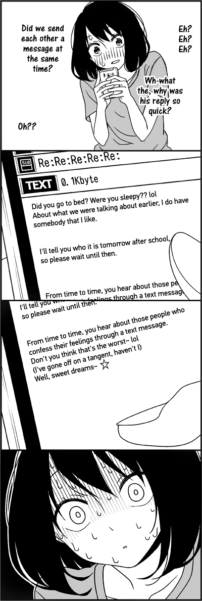 Read Tsuredure Children EN Manga Online