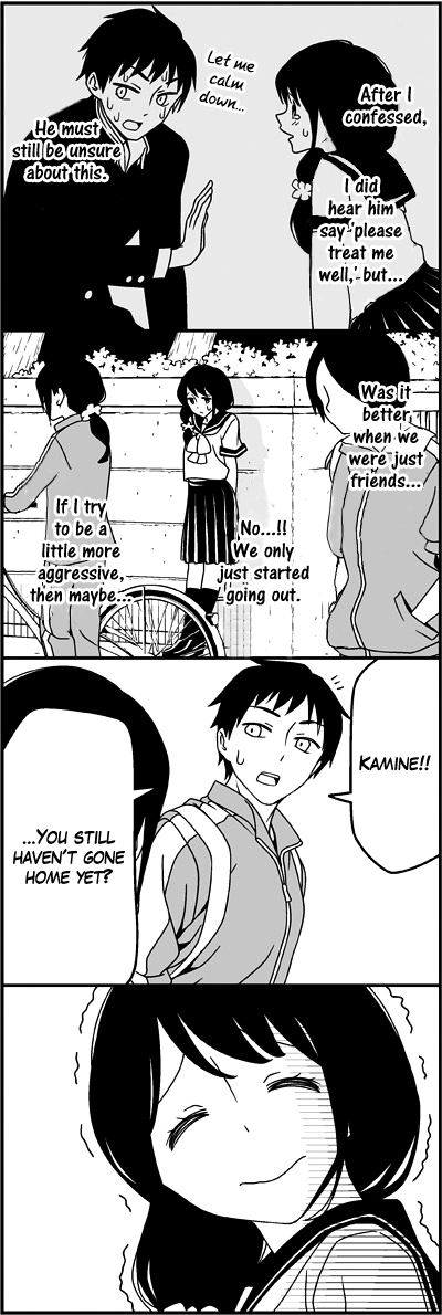 Read Tsuredure Children EN Manga Online