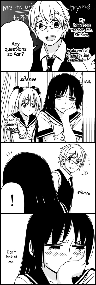 Read Tsuredure Children EN Manga Online