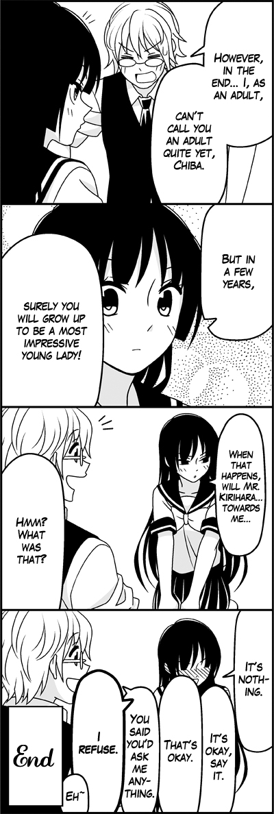 Read Tsuredure Children EN Manga Online