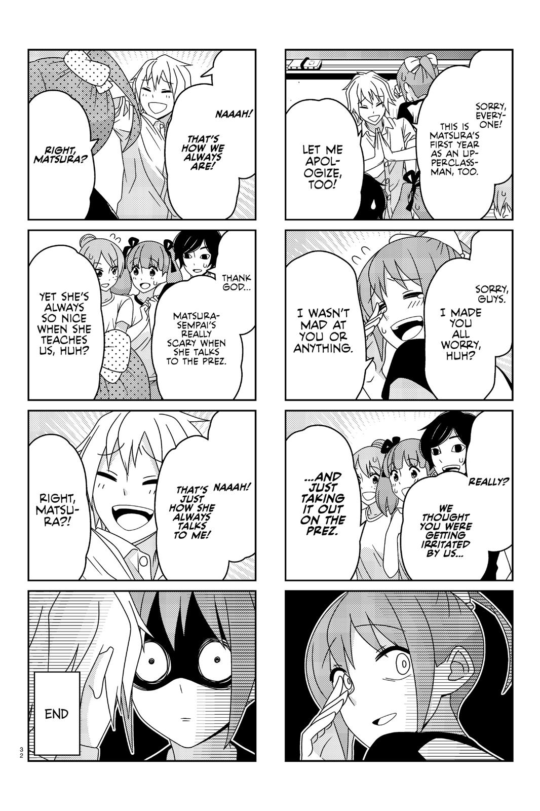 Read Tsuredure Children EN Manga Online