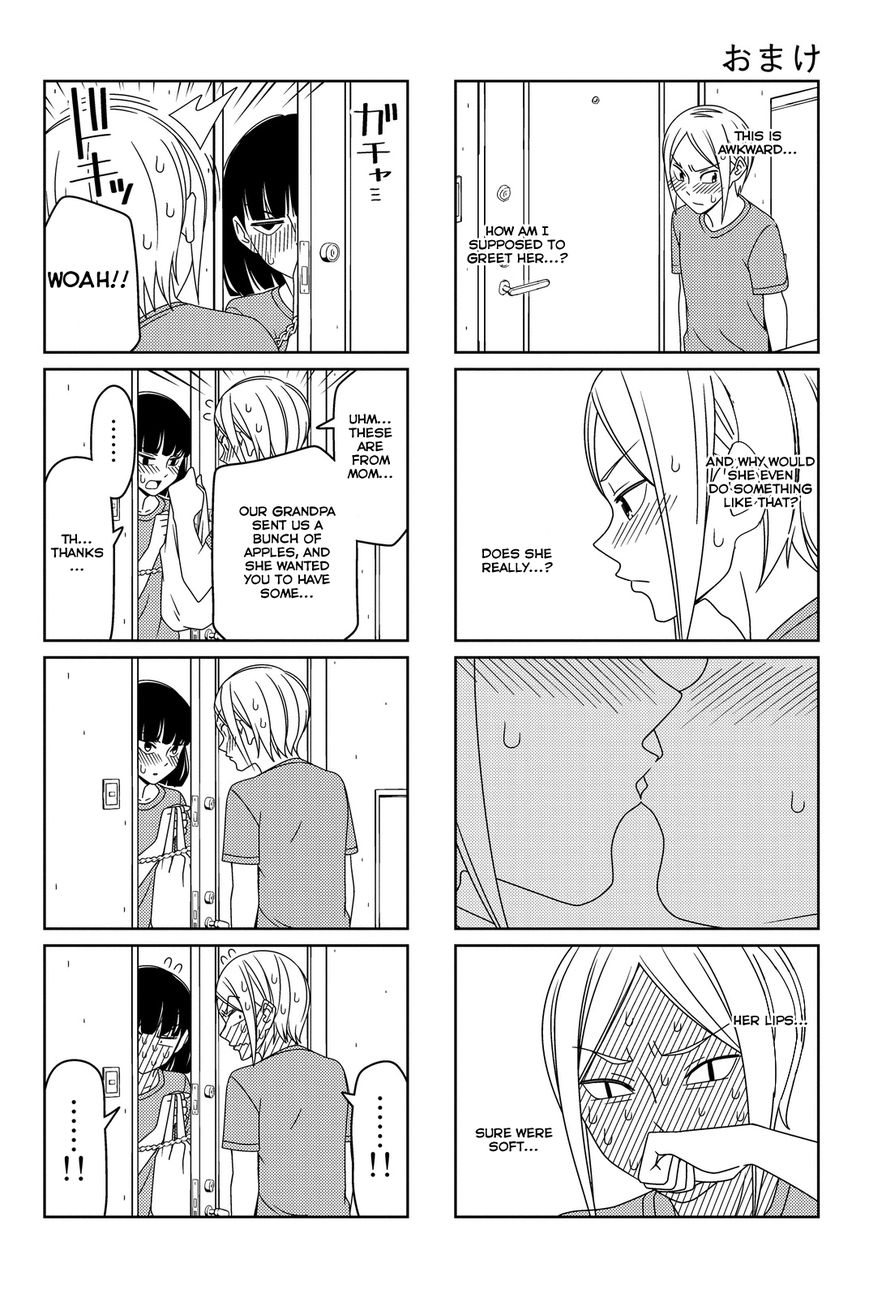 Read Tsuredure Children EN Manga Online