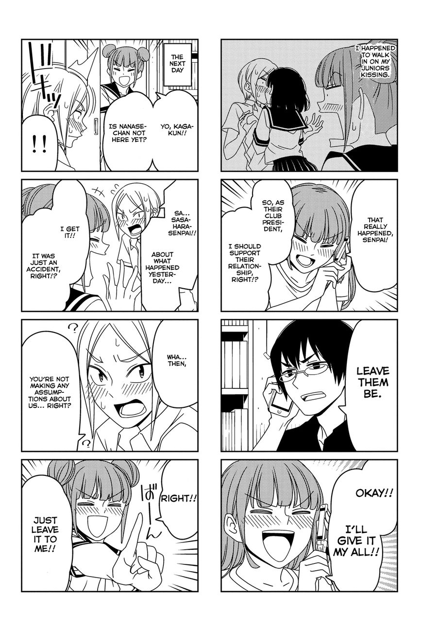 Read Tsuredure Children EN Manga Online