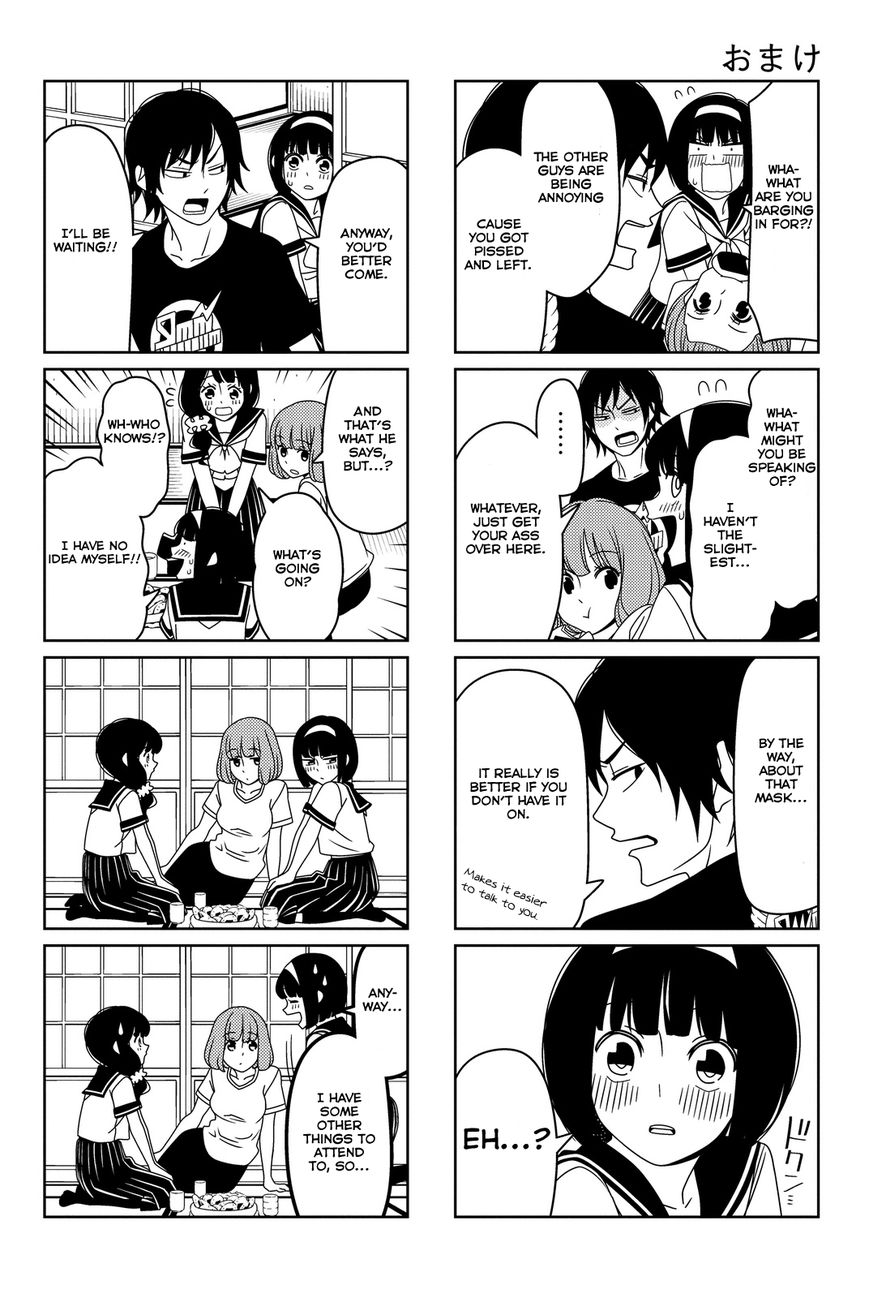 Read Tsuredure Children EN Manga Online