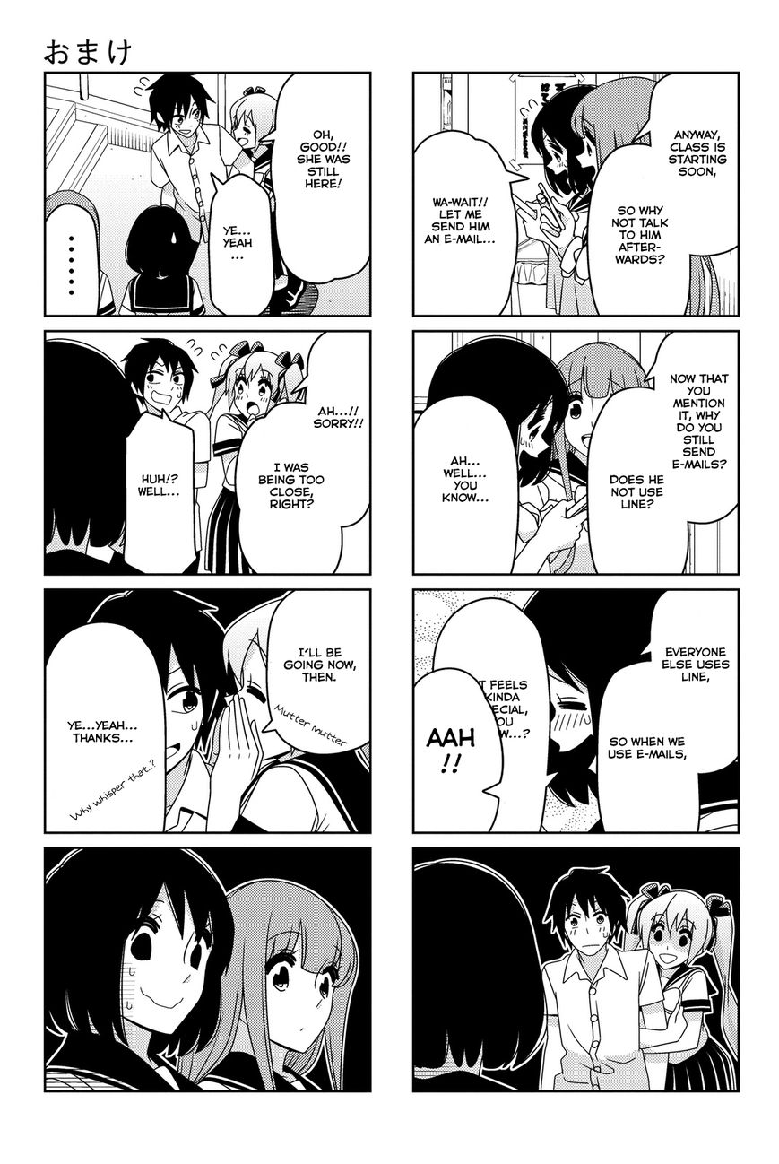 Read Tsuredure Children EN Manga Online