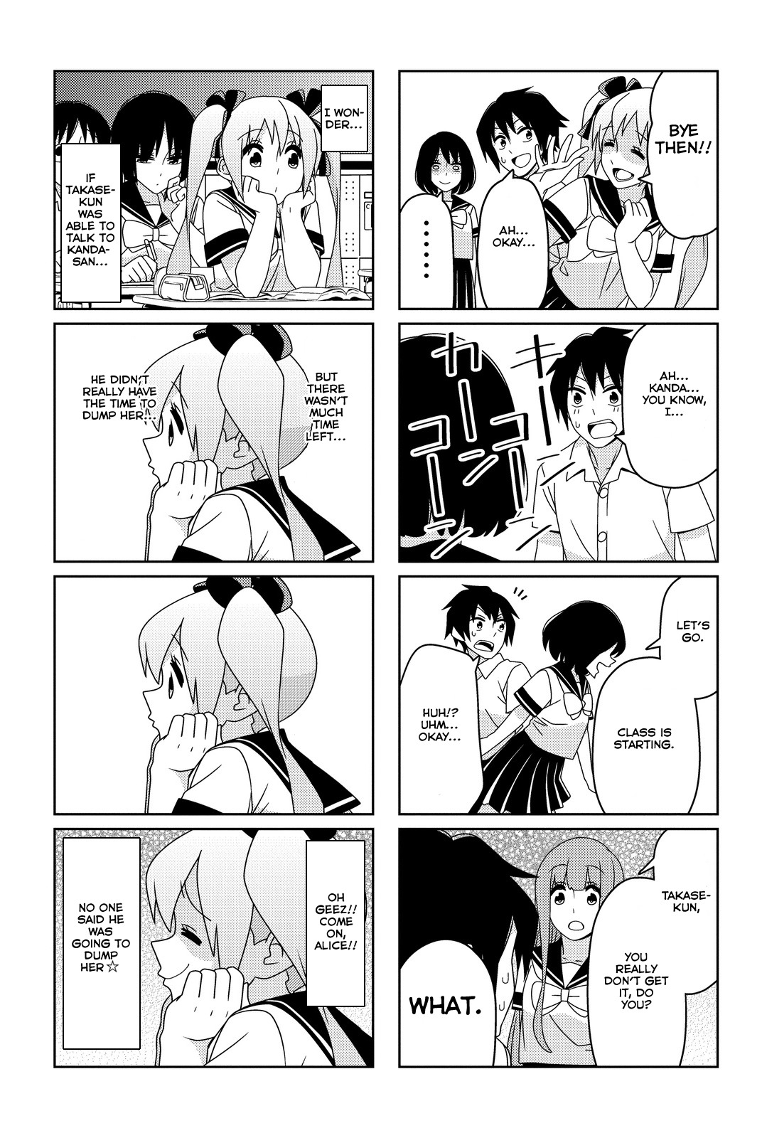 Read Tsuredure Children EN Manga Online