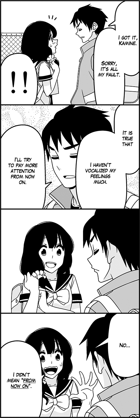 Read Tsuredure Children EN Manga Online