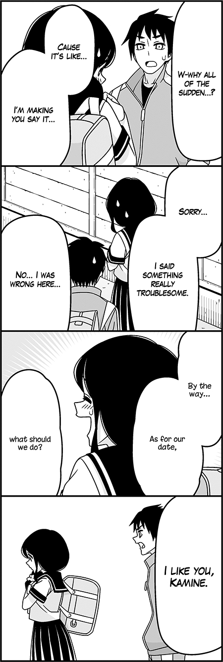 Read Tsuredure Children EN Manga Online
