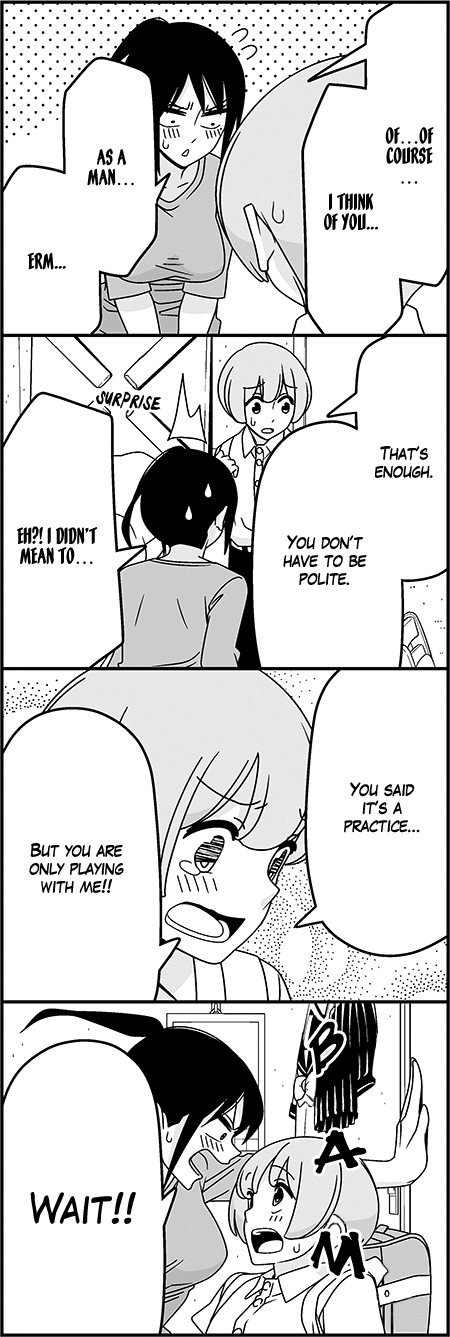 Read Tsuredure Children EN Manga Online