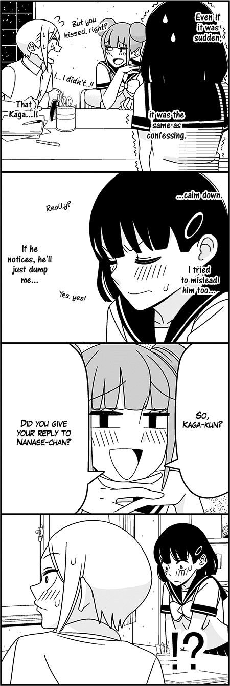 Read Tsuredure Children EN Manga Online