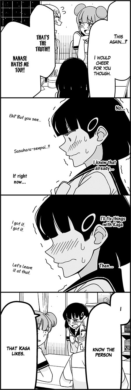 Read Tsuredure Children EN Manga Online
