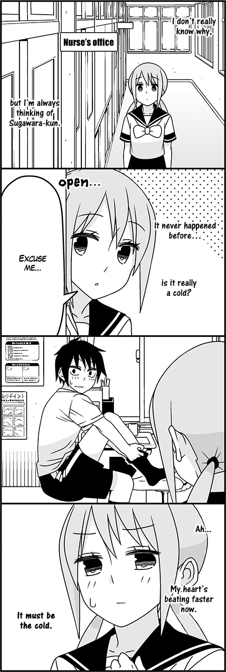 Read Tsuredure Children EN Manga Online