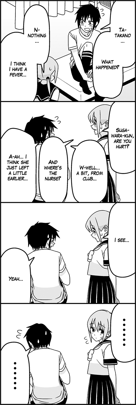 Read Tsuredure Children EN Manga Online