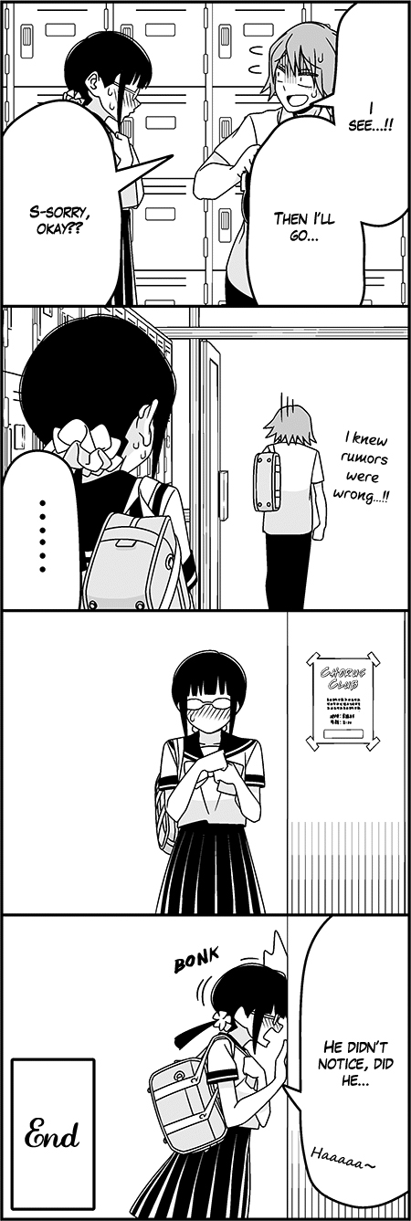 Read Tsuredure Children EN Manga Online