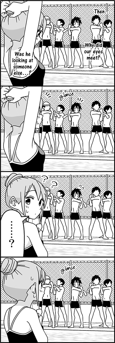 Read Tsuredure Children EN Manga Online