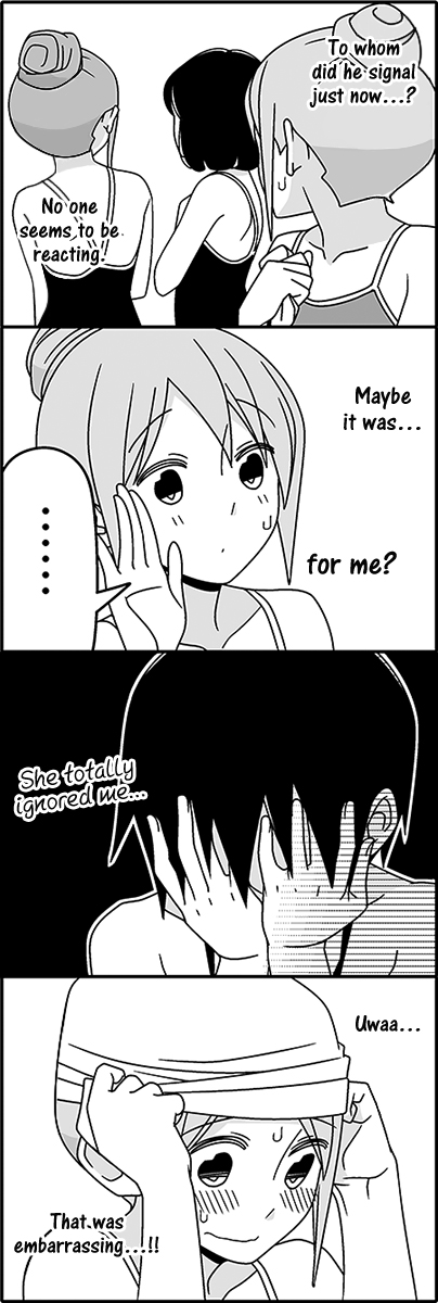 Read Tsuredure Children EN Manga Online