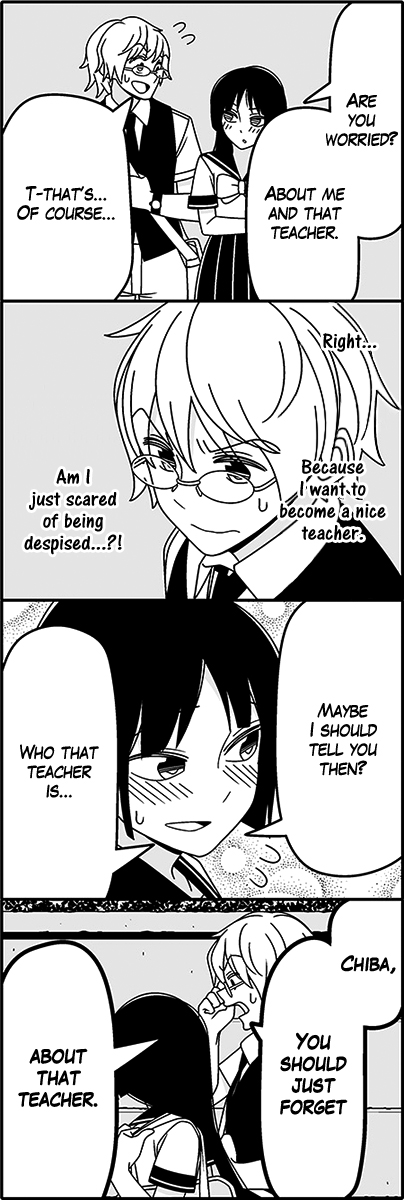 Read Tsuredure Children EN Manga Online