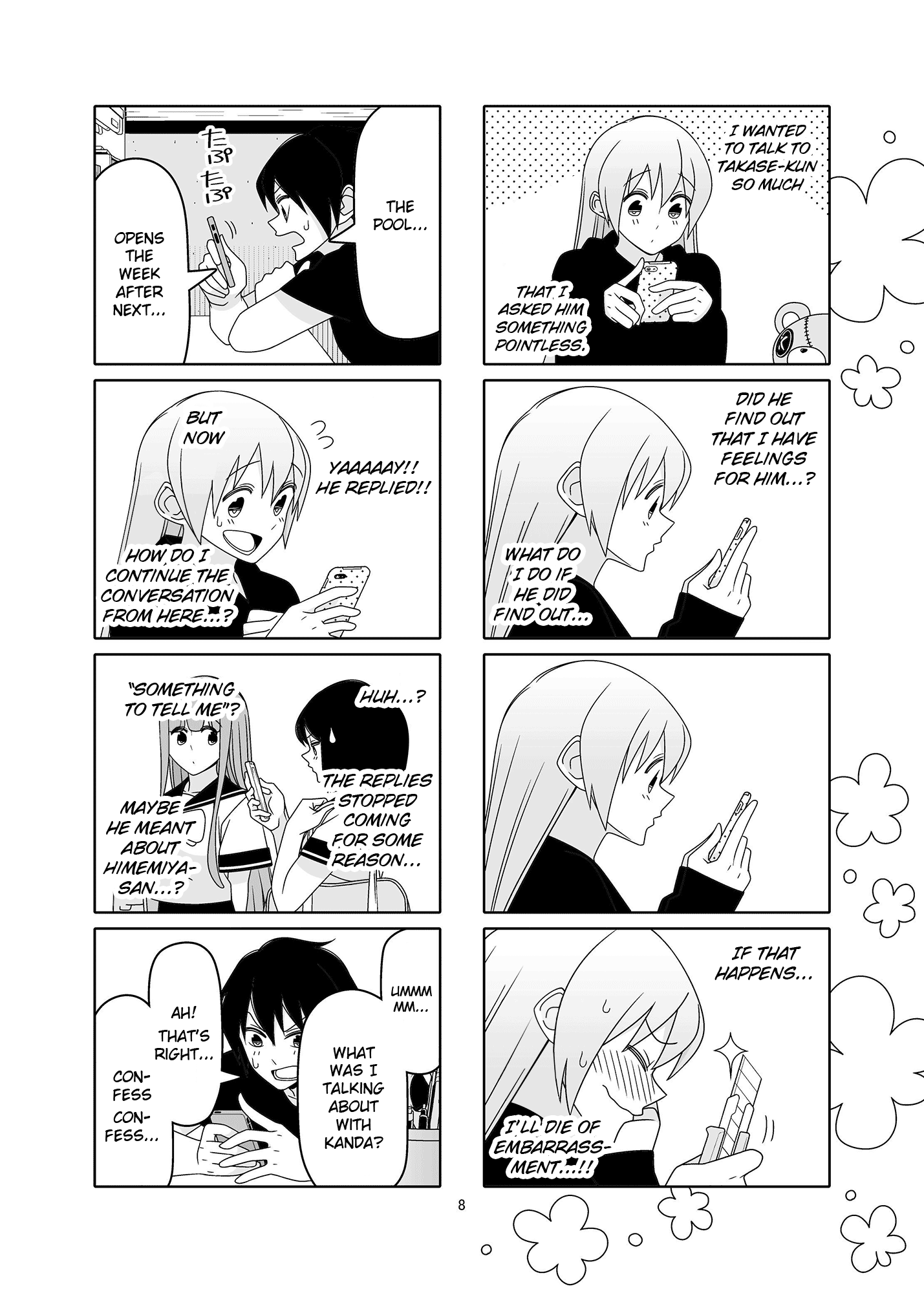 Read Tsuredure Children EN Manga Online