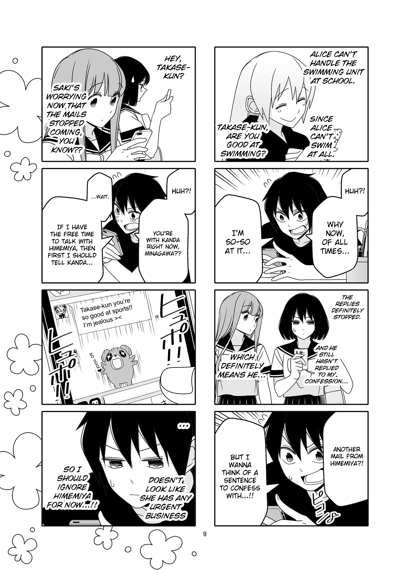 Read Tsuredure Children EN Manga Online