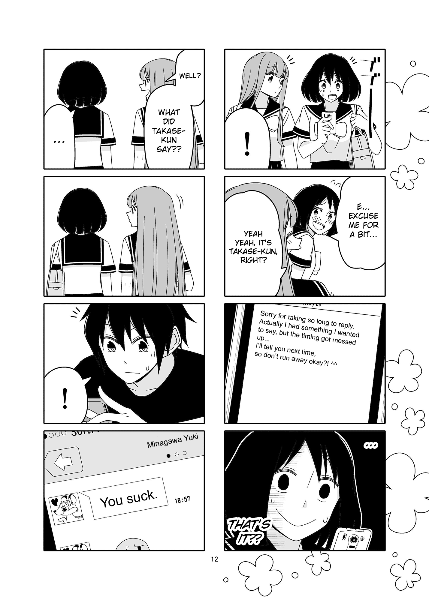 Read Tsuredure Children EN Manga Online