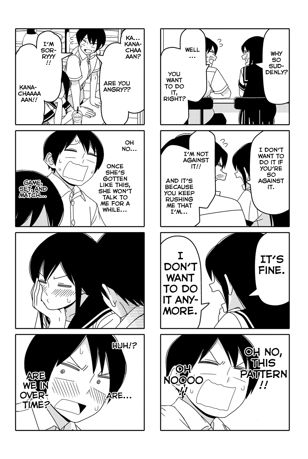 Read Tsuredure Children EN Manga Online