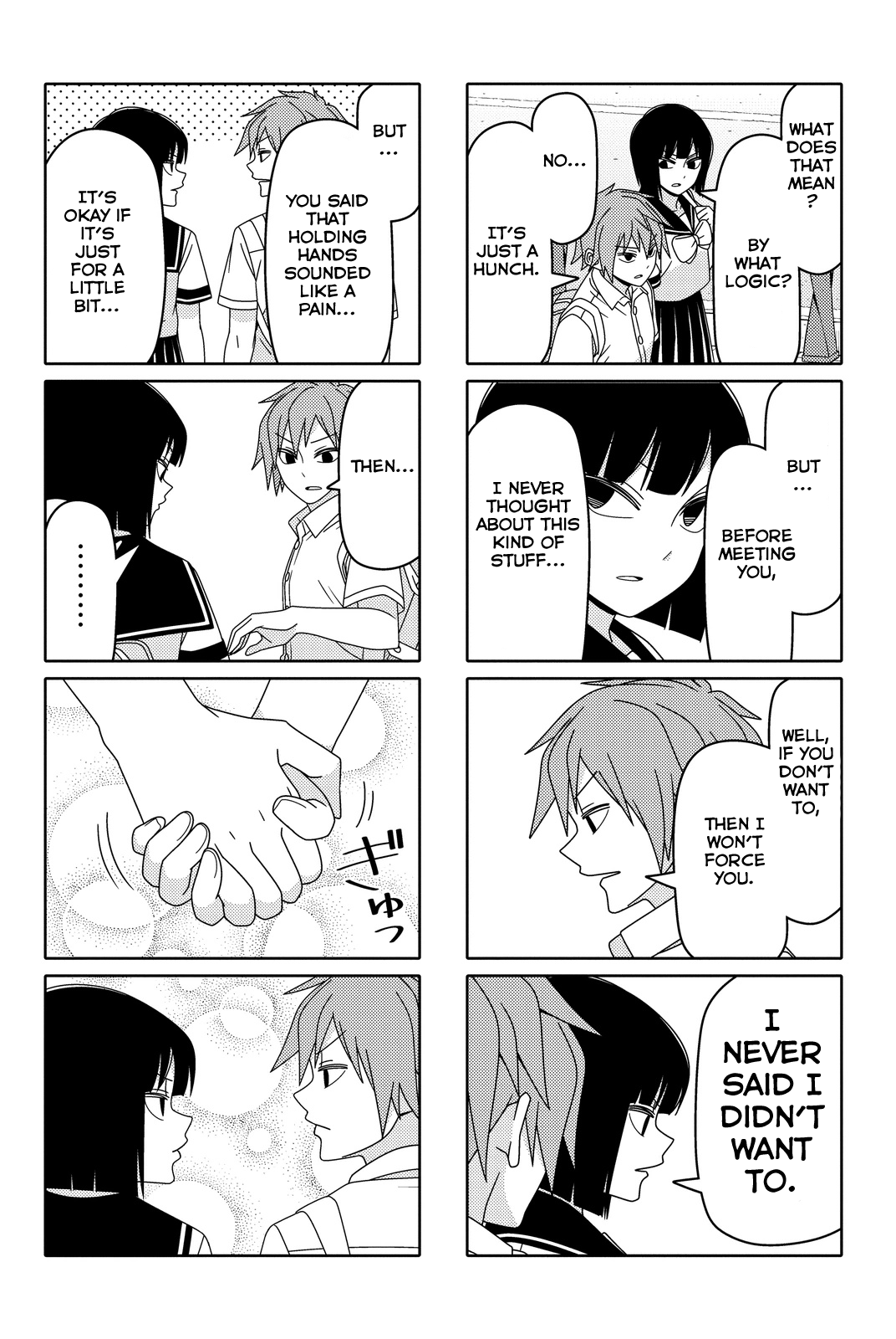 Read Tsuredure Children EN Manga Online