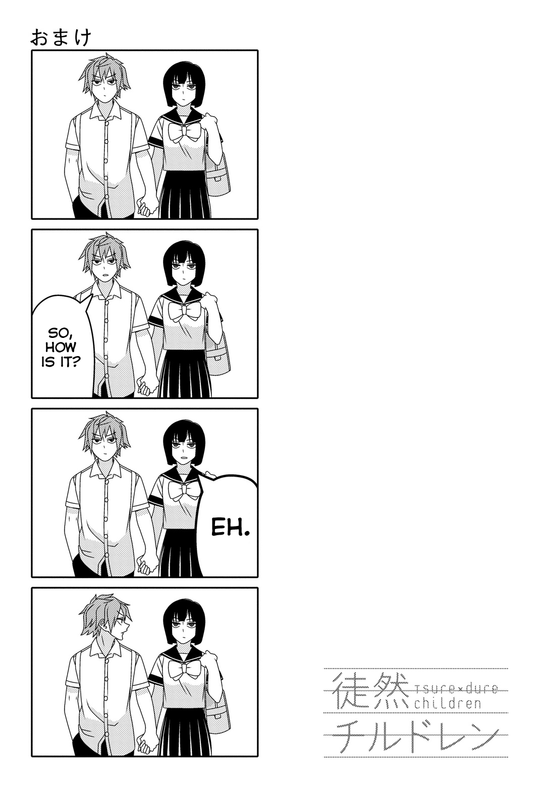 Read Tsuredure Children EN Manga Online