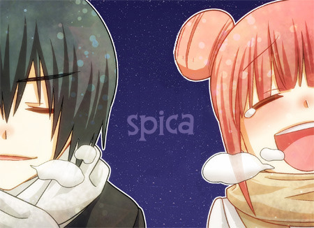 Read Tsuredure Children EN Manga Online