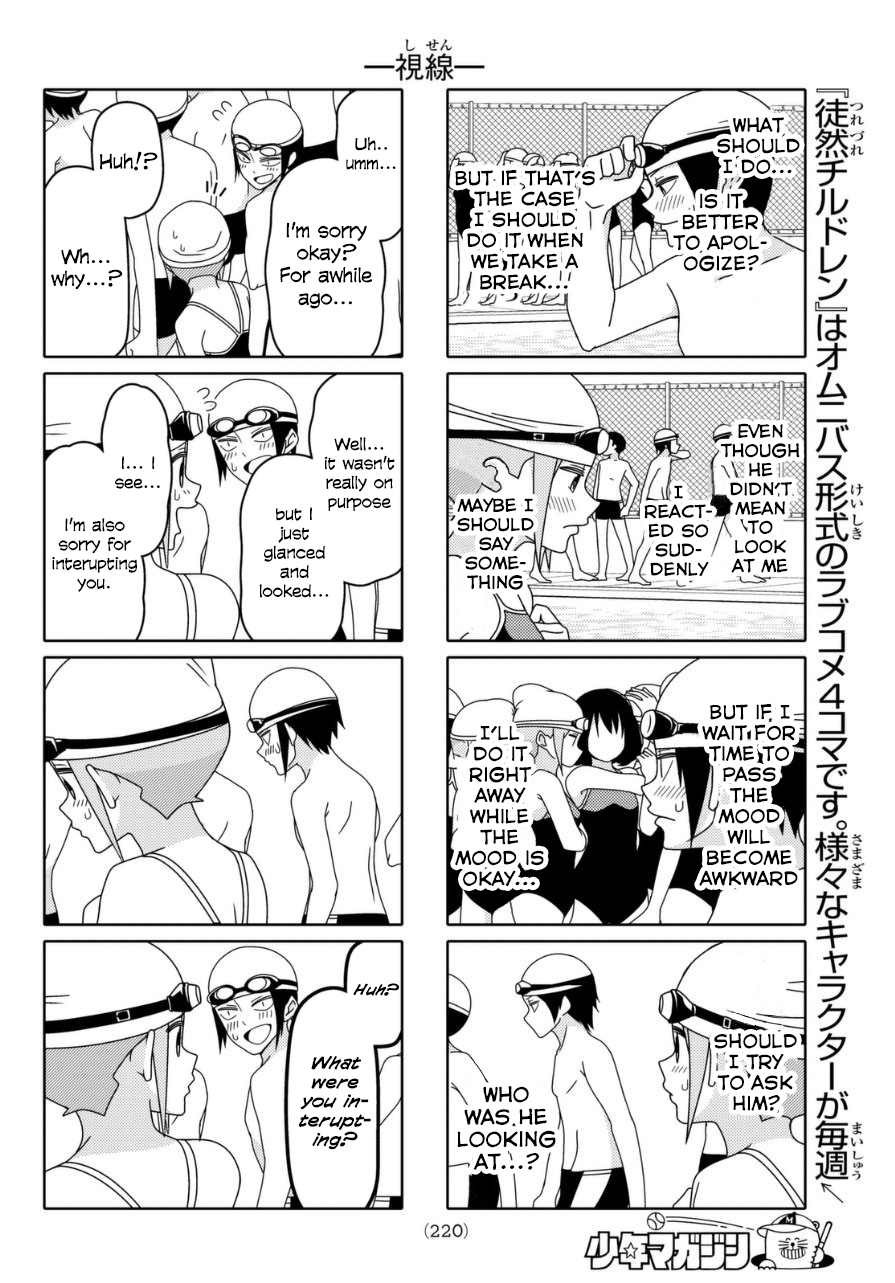 Read Tsuredure Children EN Manga Online