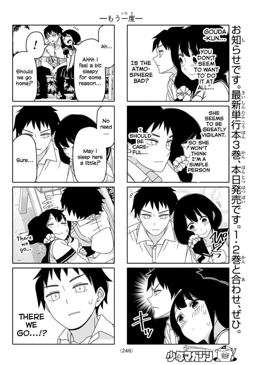 Read Tsuredure Children EN Manga Online