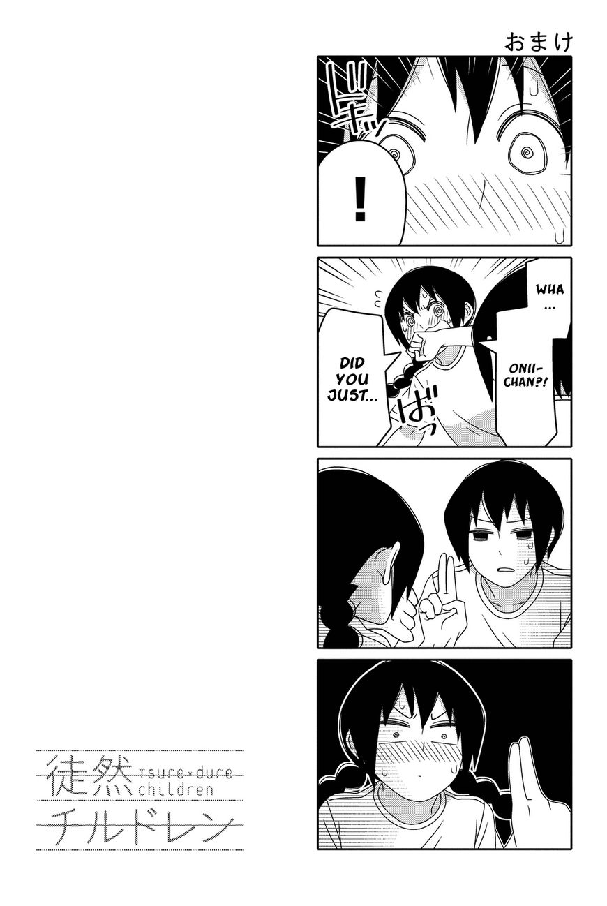 Read Tsuredure Children EN Manga Online