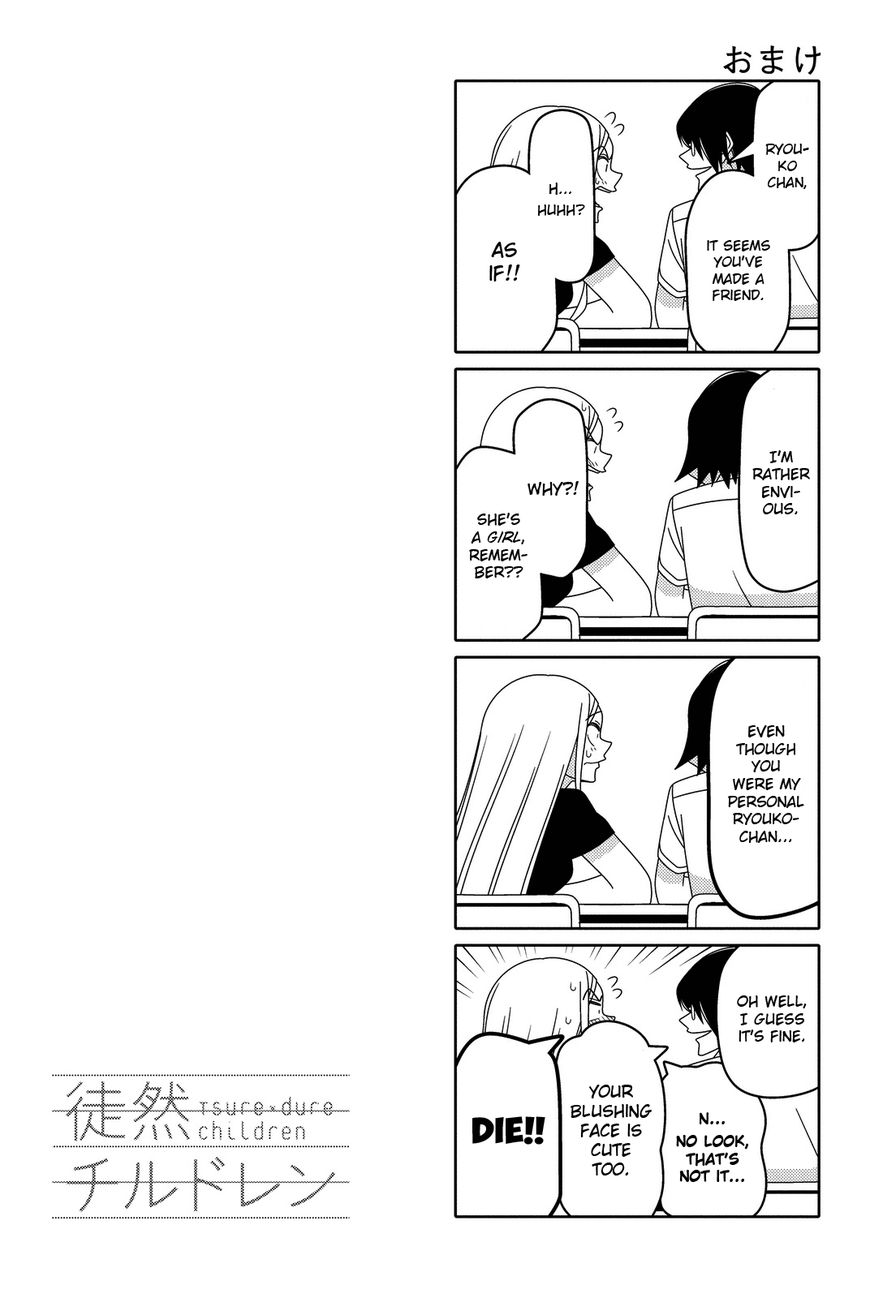 Read Tsuredure Children EN Manga Online