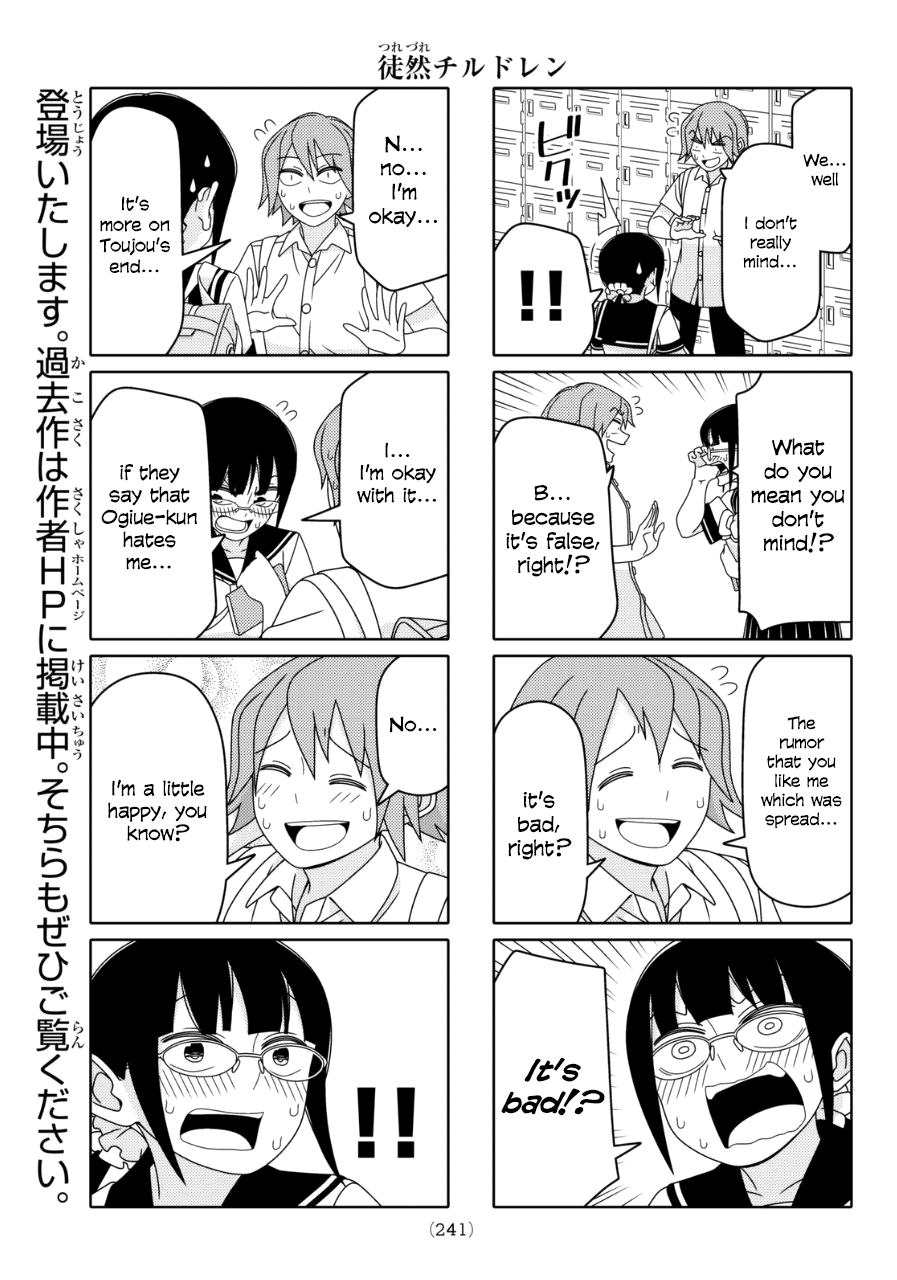 Read Tsuredure Children EN Manga Online