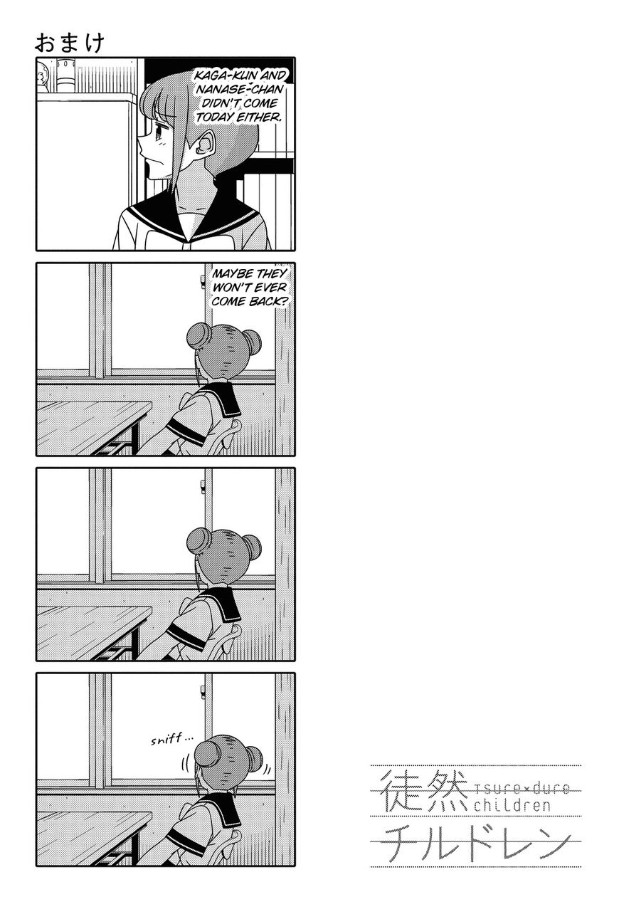 Read Tsuredure Children EN Manga Online
