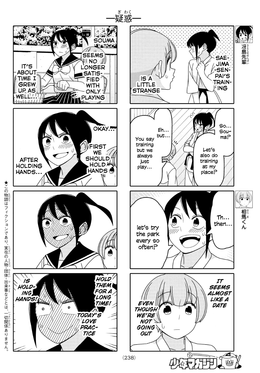 Read Tsuredure Children EN Manga Online